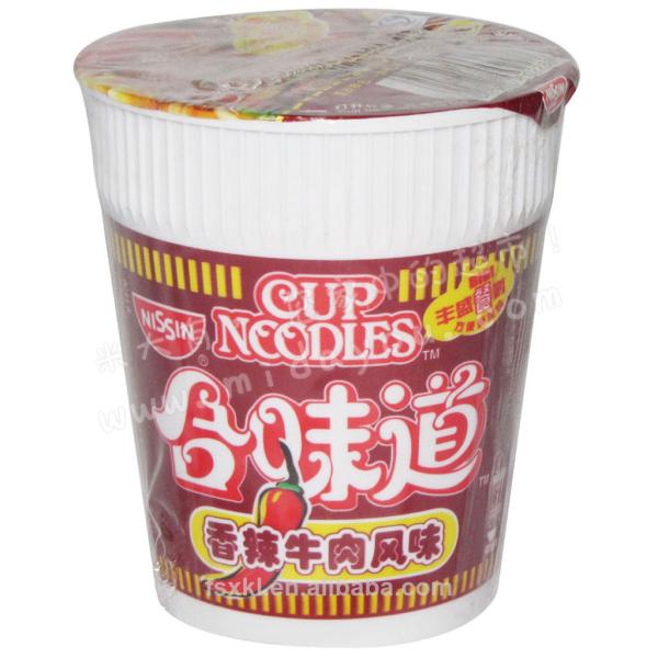 plastic sheet shrink-pack packaging machine