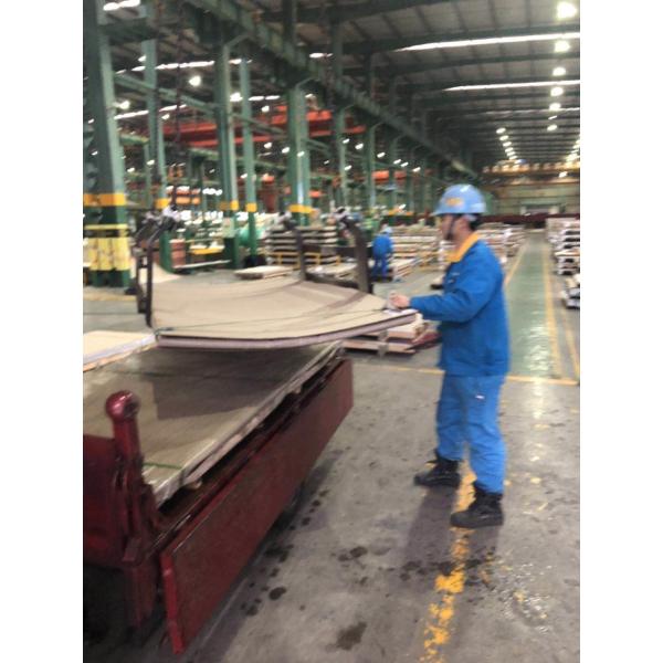 1,4529 ультра сплав никеля сплава 926 Инколой плиты 6кс Лнколой926 супер аустенитовый