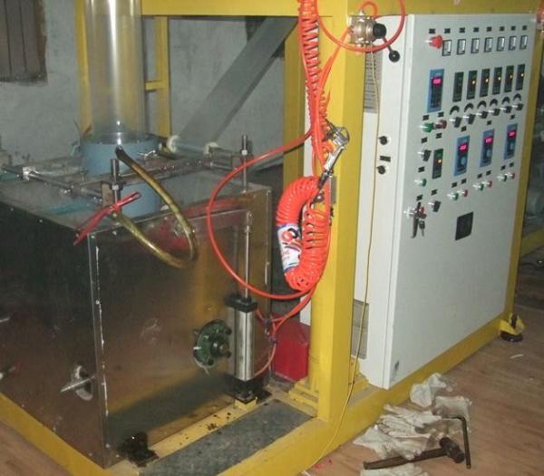 Aluminum Packaging PVC Shrink Film Blowing Machine
