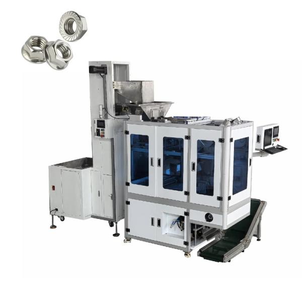High Precision Integrated Visual Counting Packing Machine 8000-10000pcs/min