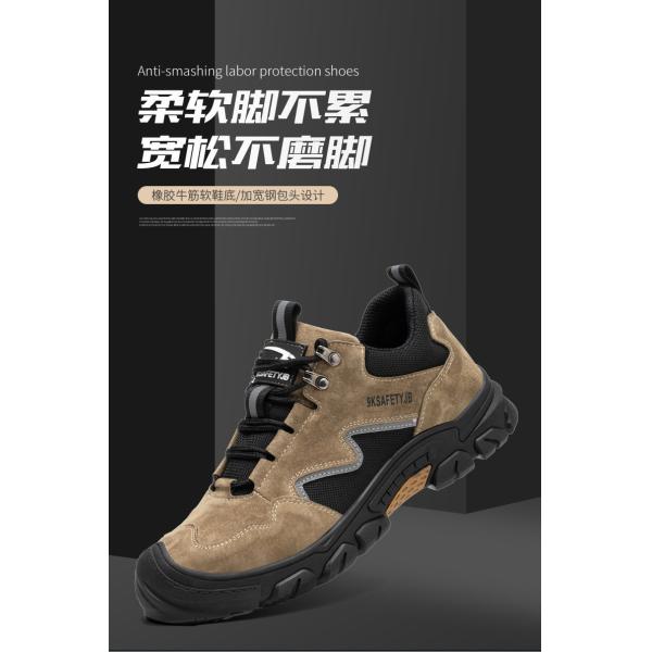 Unisex Suede Work Welding Safety Boots For Mens