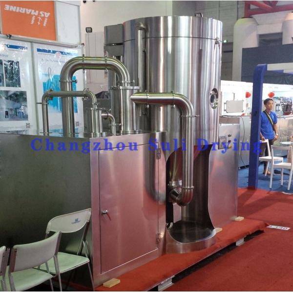 Electronic Ceramic Spray Dryer Machine LPG Spray Drying Equipment