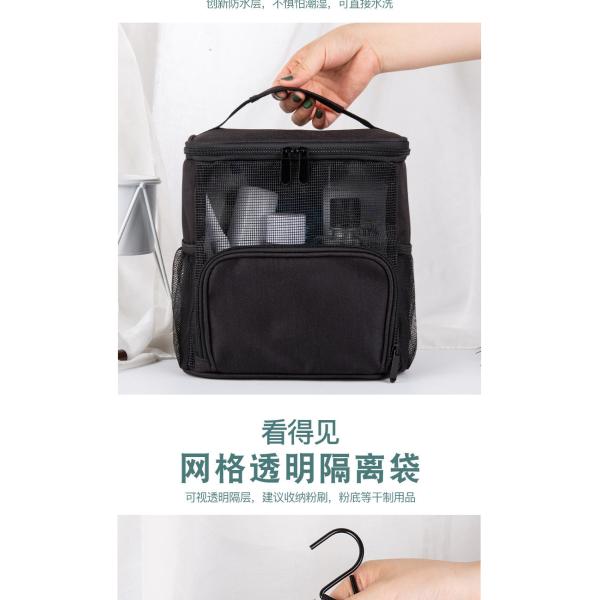 Custom Logo Large 300D Oxford Makeup Toiletry Bag Mesh Hanging Travel For Women Mens Wash