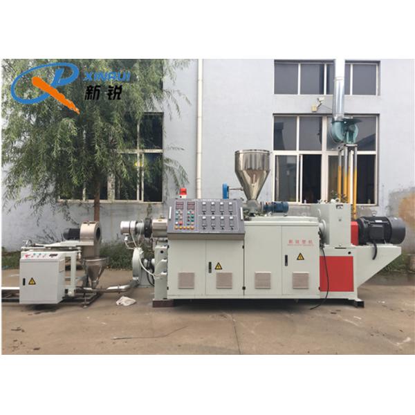 0.5MPa Air Blower PVC Plastic Granule Making Machine