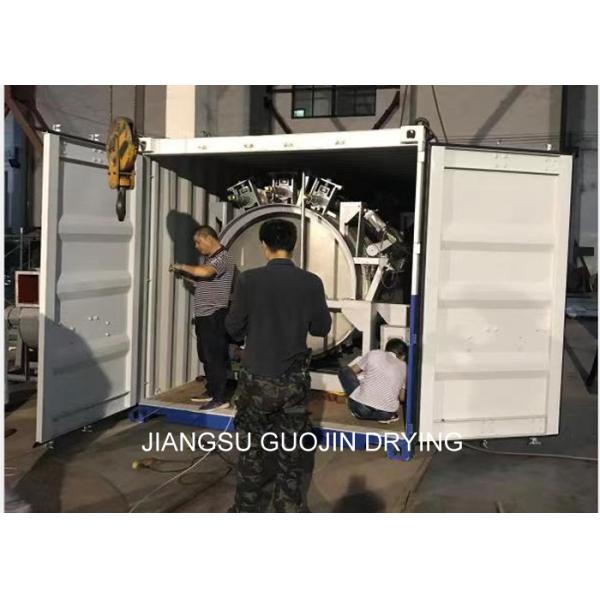 Одиночный сушильщик барабанчика 2.2KW 50kg/h для сушить крахмал