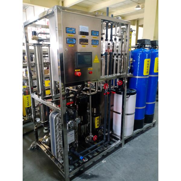 Stainless Steel UF Module 1000L/h Commercial RO Water Purifier Treatment Plant Machine