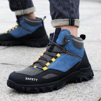 Soles de sécurité en caoutchouc chaussures de sécurité en caoutchouc