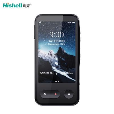 tradutor esperto portátil imediato Black Color Multitouch da voz 4000mAh