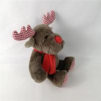 Brinquedos de pelúcia fofinhos e macios de Natal alce bicho de pelúcia que pode ser abraçado brinquedo de alce marrom
