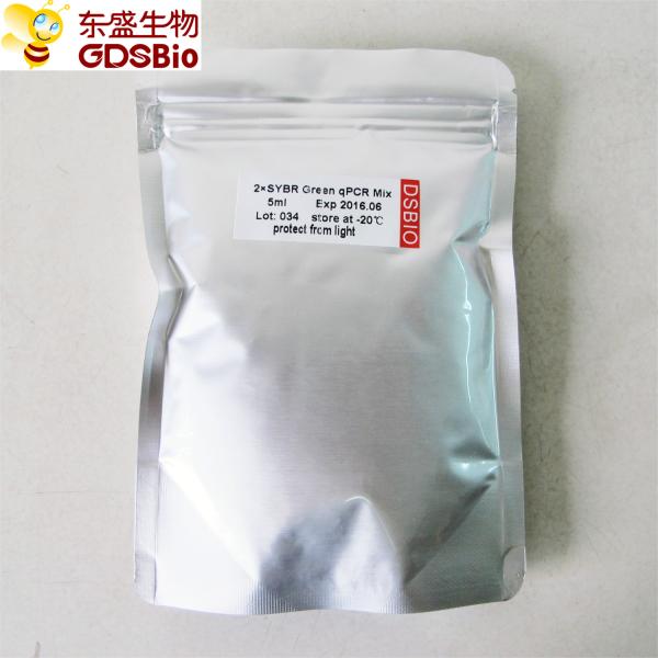 SYBR Green qPCR Mix low ROX+ for Roche ABI DNA real time PCR 5ml