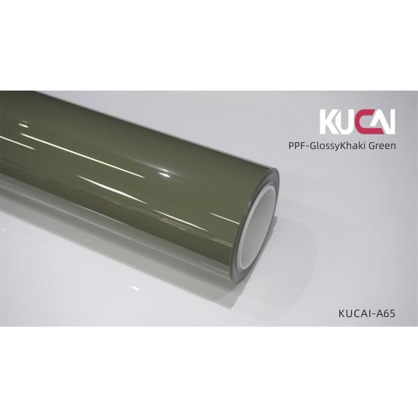 Self Healing TPU Glossy Khaki Green PPF , Anti Scratch Car Paint Protection Film