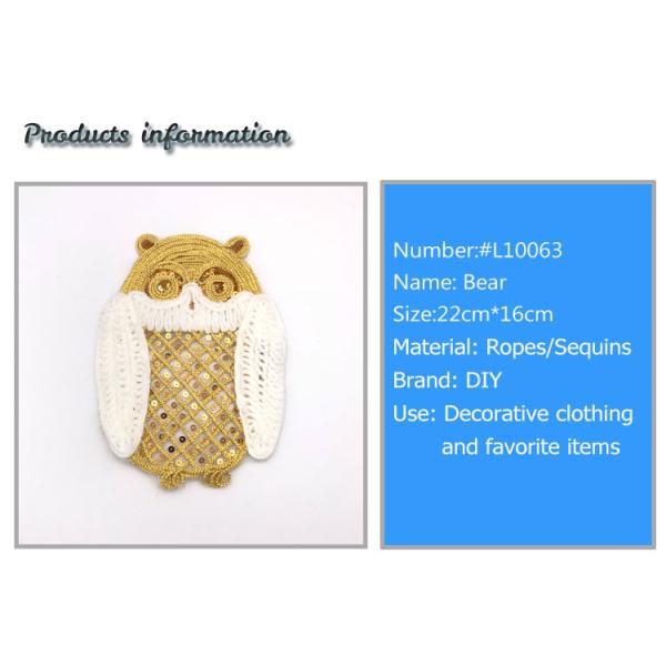 Cute Bear Sew On Embroidered Patches / Rope Patch Personalized Pattern Sequin