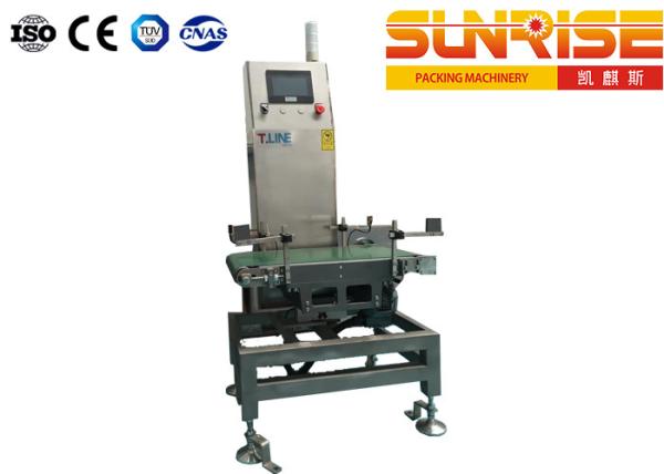 FCL Weighing Food & Beverage Inspection Systems 60 Boxes / Min