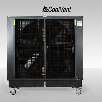 Residential Stainless Steel Evaporative Cooler 0.55kW 20000m3/h 1170*760*H1220mm