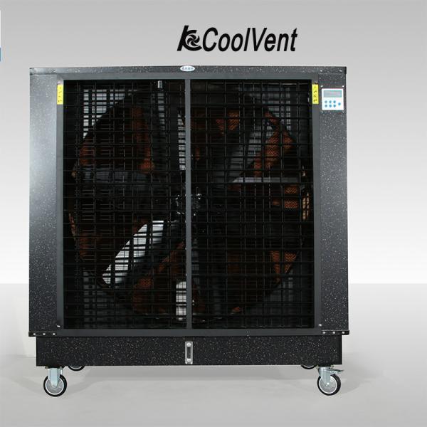 Indoor Portable Evaporative Air Cooler Stainless Steel 40000m3/h 1.1kW