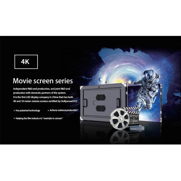 281 триллион цветов LED Киноэкран P2.5 4K 4096x2160 Разрешение