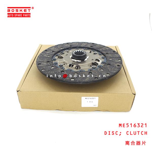MITSUBISHI FUSO Clutch Plate Replacement ME516321