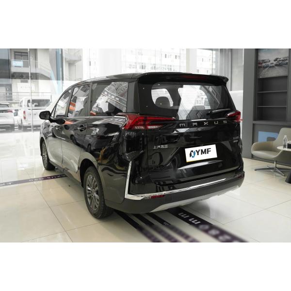 2023 MAXUS G50 PLUS The Ultimate 5-Door 7-Seater MPV with Long Range and High Speed