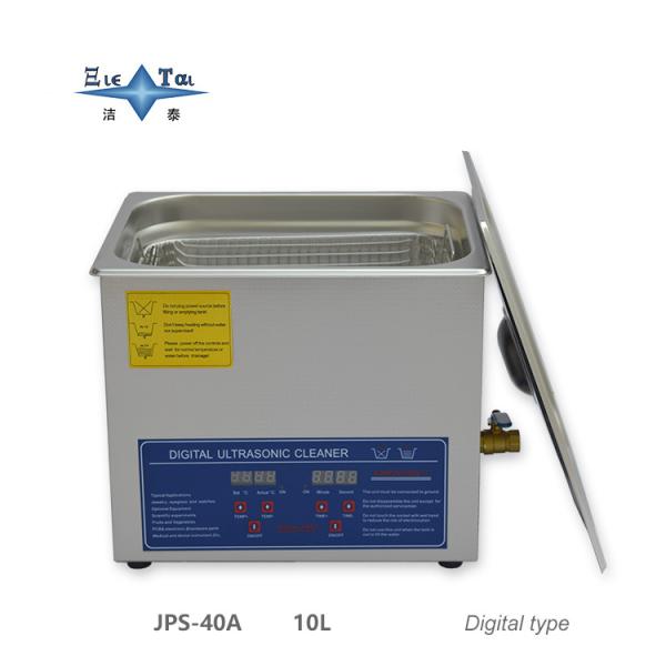 Energy Saving 10l Ultrasonic Cleaner 240W Intelligent Ultrasonic Cleaner Digital Series