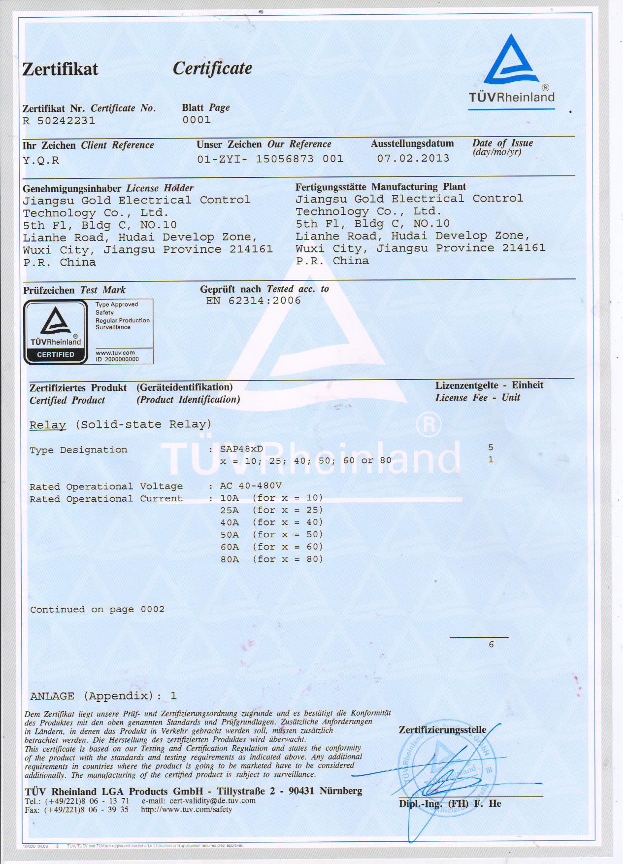 Jiangsu Gold Electrical Control Technology Co., Ltd. Сертификации