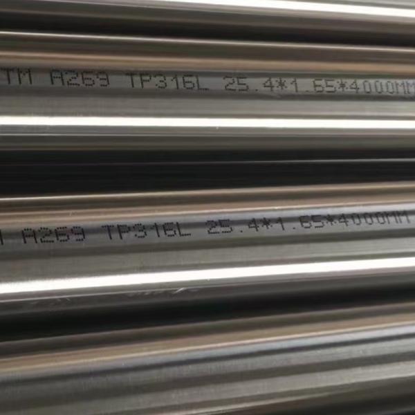 Bright Annealed Seamless BA Stainless Steel Pipe TP316L Small Diameter BA Pipe