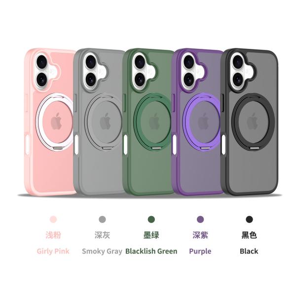 IPhone 16 Mobile Phone Case Metal Magnetic IPhone 17 Mobile Phone Case DIY Color Display Mirror Suitable For Apple Mobile Phone Protective Cover NFC Screen Ink Screen Mobile Phone Case
