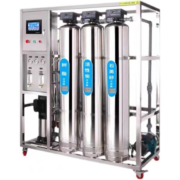 Safety Purified Water Reverse Osmosis System Fully Automatically For Food Industry