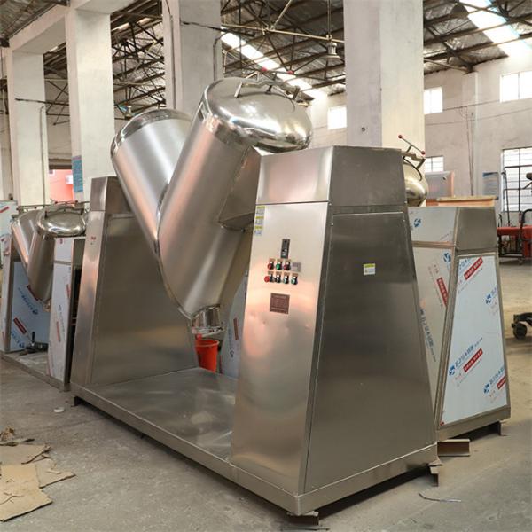 1000L Tipo V Barril Liquidificador Para Metal Carbono Leite Leite Alimento Em Pó Seco Mistura