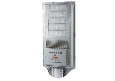 150 Watt Outdoor Solar Patio Lights High Luminous Efficiency Waterproof Integration