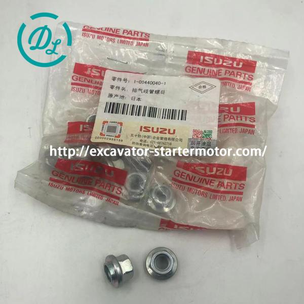 EexcavaStart ISUZU 6BG1 6BD1 Exhaust Manifold Screw Nut OEM 1-09440040-1