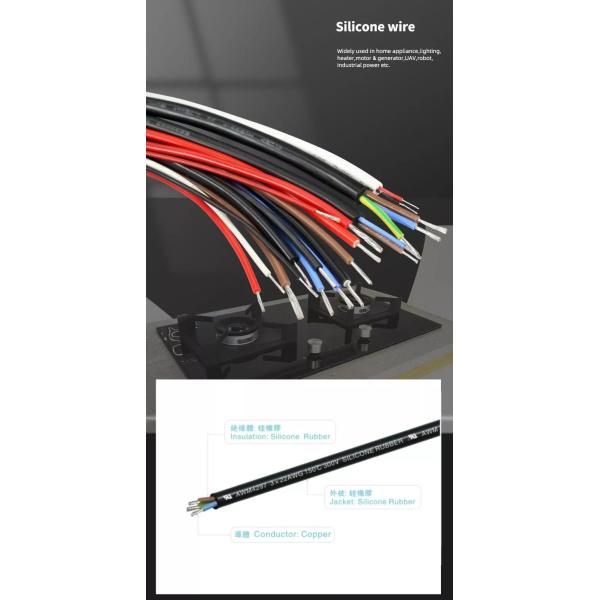 Multi Core Silicone Rubber Cable Flexible High Temperature Wire 16 AWG