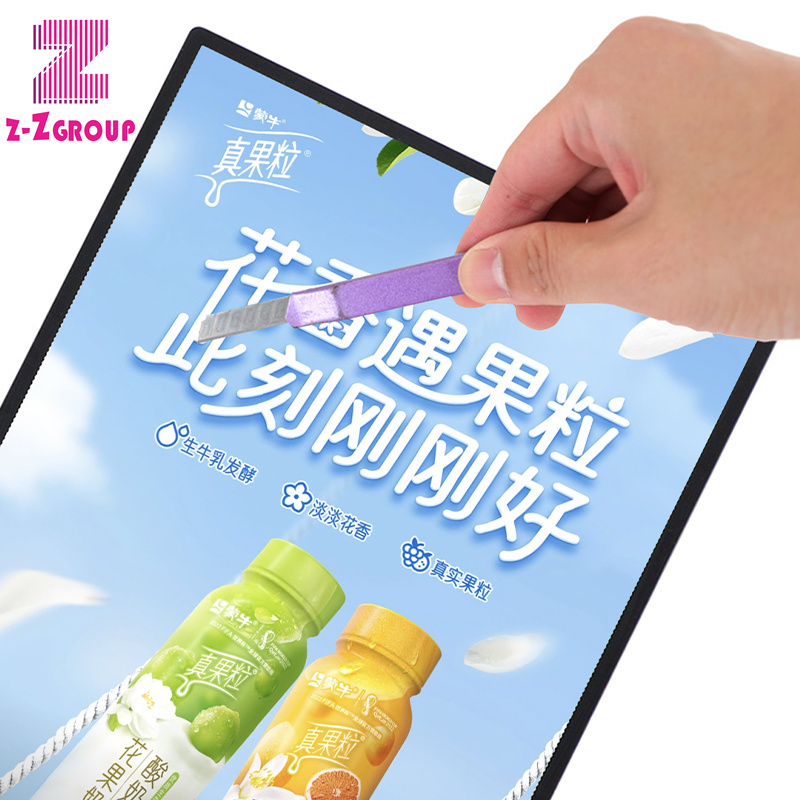 Ultra-slim LED Glass Light Box A1 A2 — Backlit Advertising Display, Wholesale
