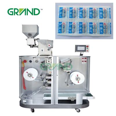 Double Aluminum Strip Packaging Machine , Tablet Packing Machine NSL-260B