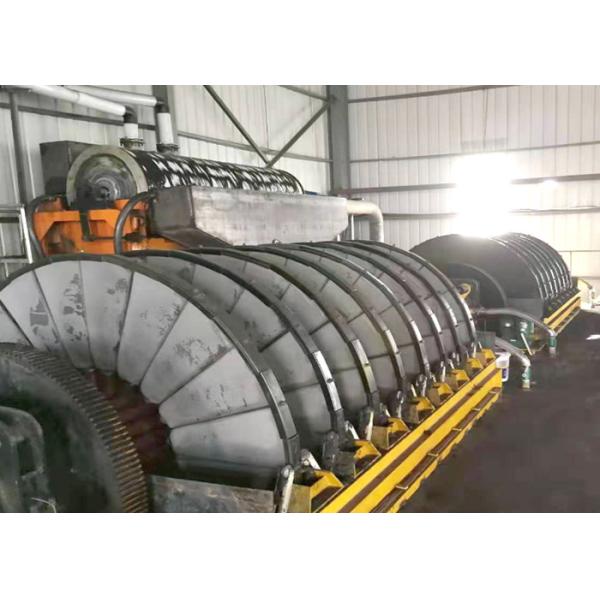 Vertical Rotary Disc Filter Polypropylene Sludge Disk Filter Wastewater Treatment