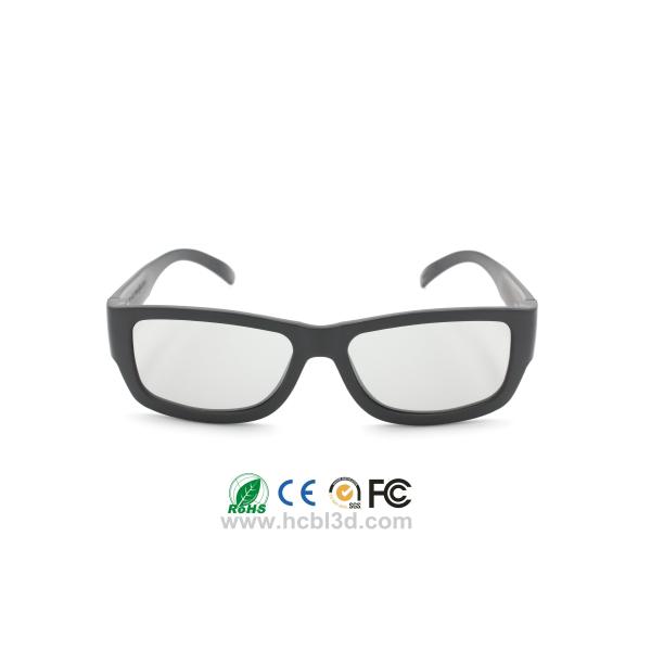 Passive Polarized Cinema 3D Glasses Eyewear for All 3D Film