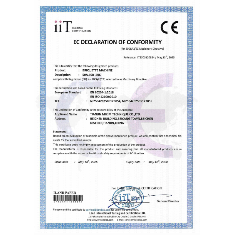 Tianjin Mikim Technique co.，Ltd. Certifications