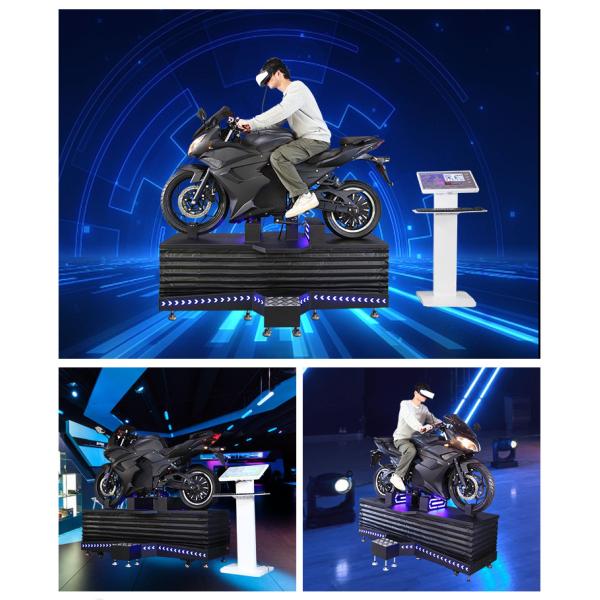 Высокоскоростной управляя имитатор игрового автомата участвуя в гонке виртуальный мотоцикл 9D