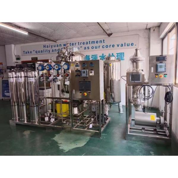 RO Deionized Water Plant For Manufacturing Pharmaceutical Products Industry