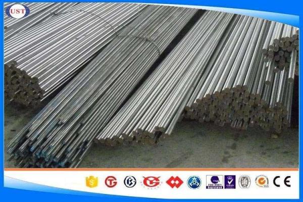Heat Exchangers Ss Round Bar Stainless Steel Z30C13/ Z33C13/2304/3H13/ 3H14/30KH13/420J2