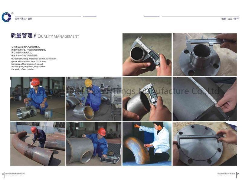 7D слабый стальной штуцер трубы трубки коленьев трубы Q235 3D 5D 7D XXS