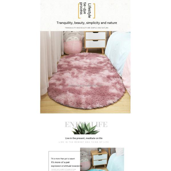 Stain Resistant Ultra Soft Fluffy Bedroom Rugs Oval Beige Throw Rugs for Small Spaces