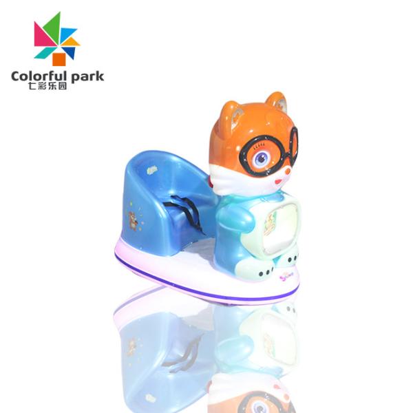 Coin-operated children's game machine shake truck commercial new children's electronic music glasses squirrel swing mach