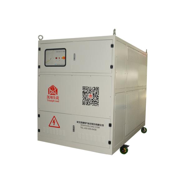 Full Automatic Inductive Or Resistive Load Bank 3500 Kg With Reasonable Layout