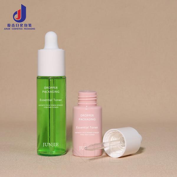 Customized logo Luxury Plastic Skincare Packaging 30ml 60ml 1oz Frosted Flat Face Serum Essential Oil Dropper Black Bottle
