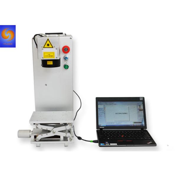 CNC Handheld Laser Etching Machine , Lamp Pumping Laser Marking Equipment