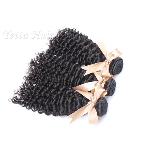 Brésilien bouclé frisé naturel de cheveux de Vierge de la catégorie 7A pour la fille de rêve