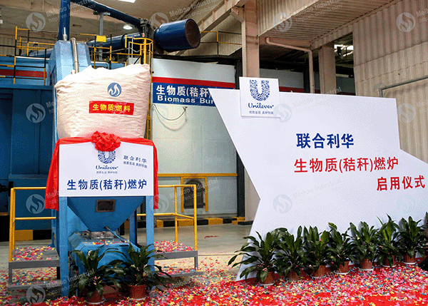 Hot Air Generator / Industrial Hot Air Furnace