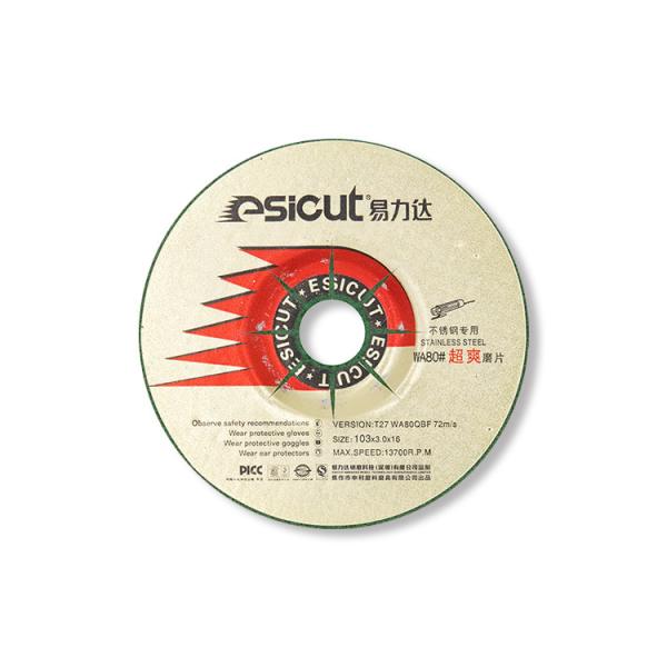 Smooth 1/2 Inch Solid Pferd Grinding Discs For Cast Iron