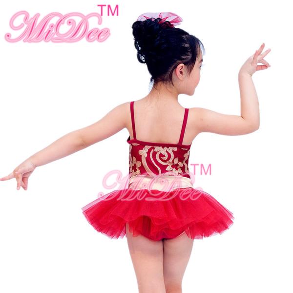 Fancy Kids Dance Clothes Floral Sequin Dress Matching Tulle Tutu Skirt