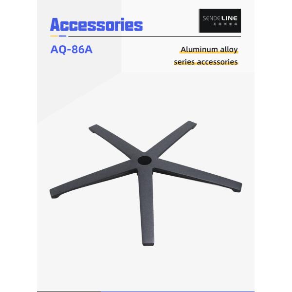 Aluminum Revolving Chair Metal Base With Wheels Five Star Chair Legs
